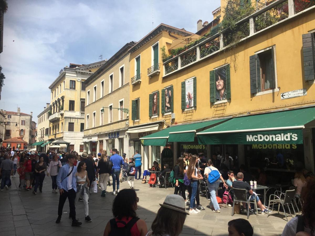 Tintoretto Vista Real Venezia Eksteriør bilde